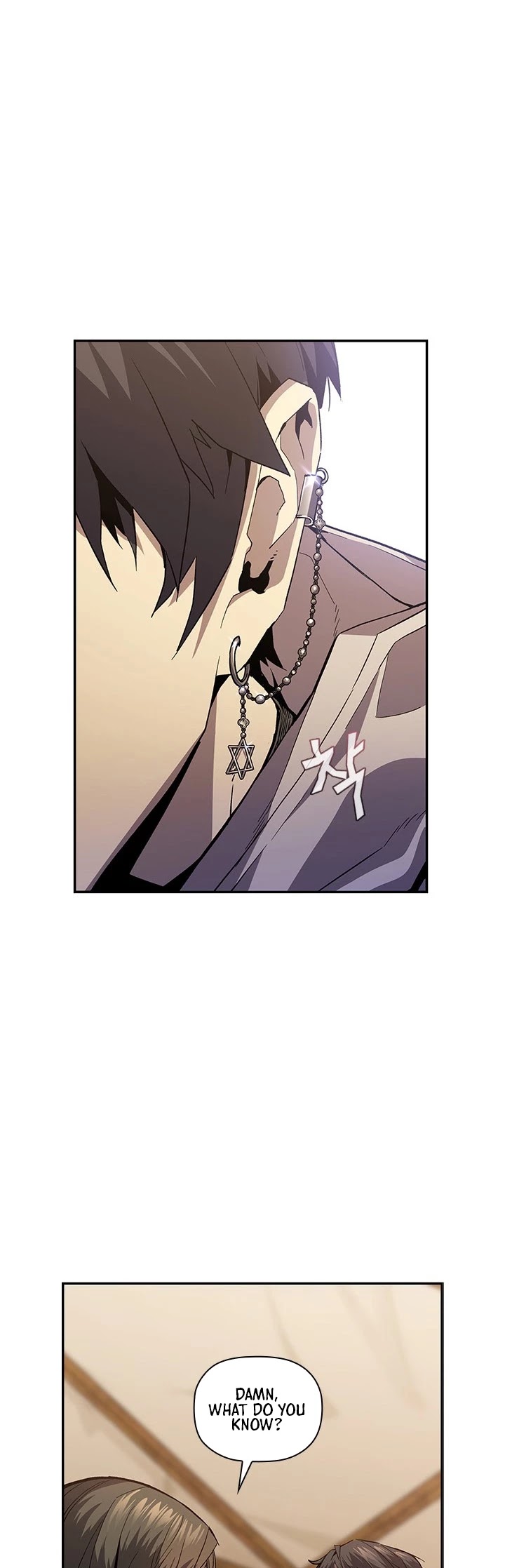 The Second Coming of Gluttony Chapter 54 page 6 - Chapter 54