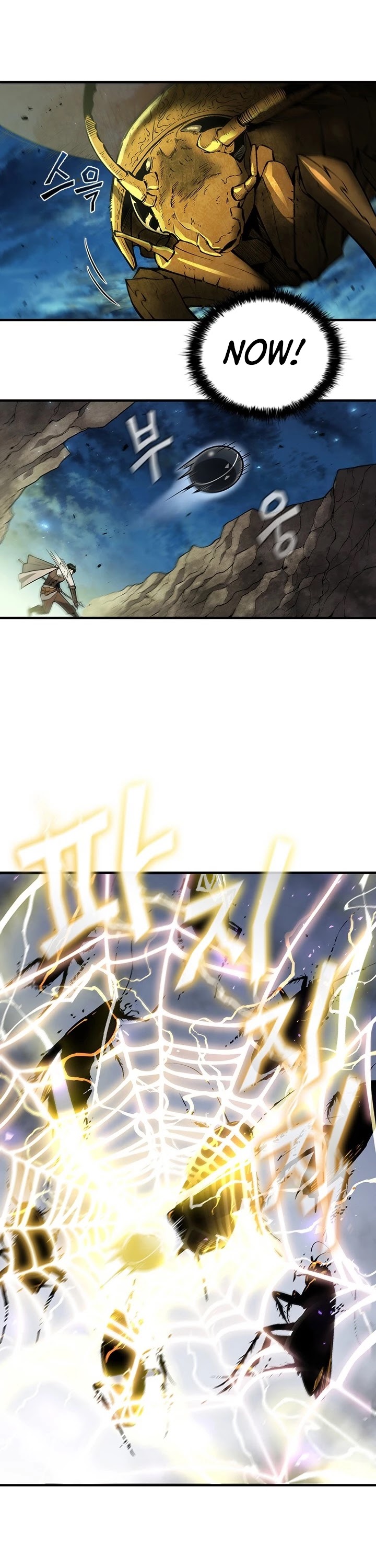 The Second Coming of Gluttony Chapter 57 page 26 - Chapter 57
