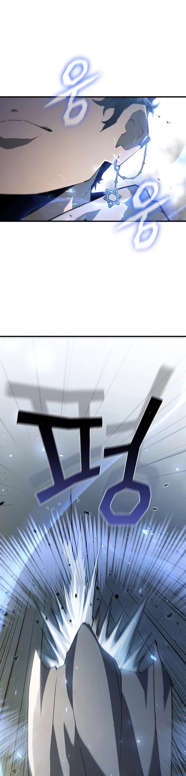 The Second Coming of Gluttony Chapter 57 page 3 - Chapter 57
