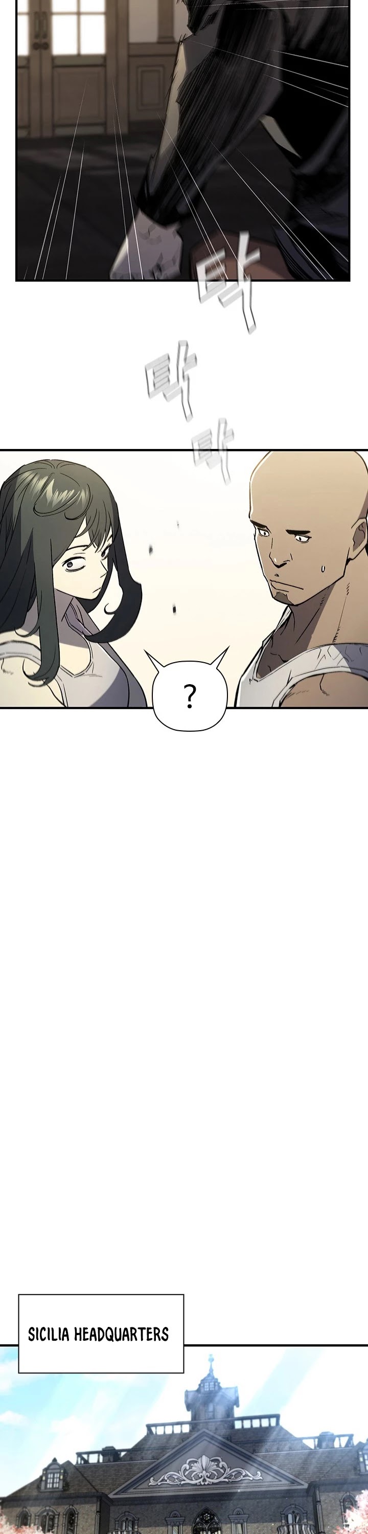 The Second Coming of Gluttony Chapter 59 page 12 - Chapter 59