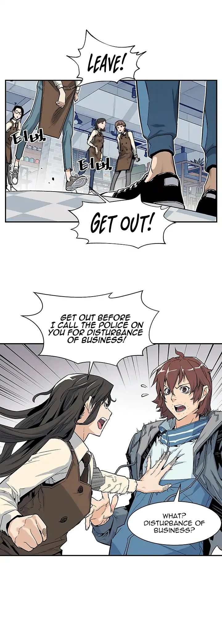 The Second Coming of Gluttony Chapter 6 page 16 - Chapter 6