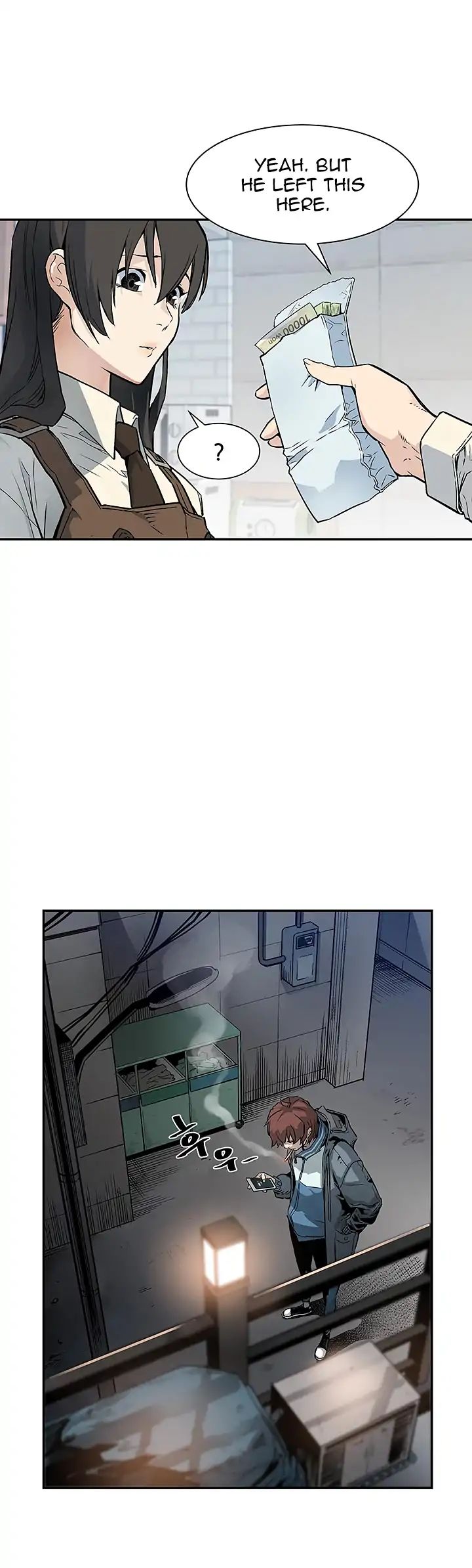 The Second Coming of Gluttony Chapter 6 page 24 - Chapter 6