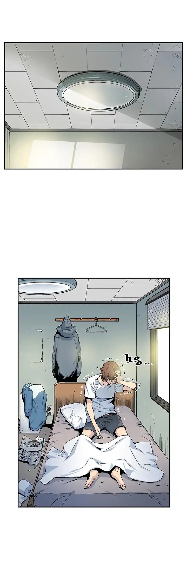 The Second Coming of Gluttony Chapter 6 page 34 - Chapter 6