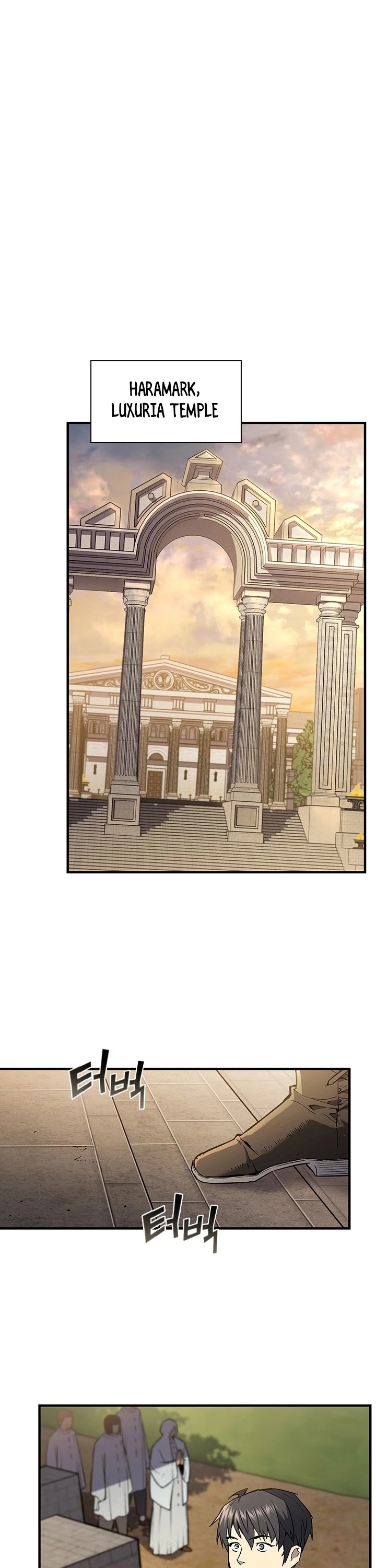 The Second Coming of Gluttony Chapter 60 page 17 - Chapter 60