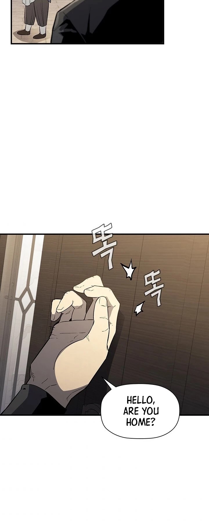 The Second Coming of Gluttony Chapter 60 page 19 - Chapter 60