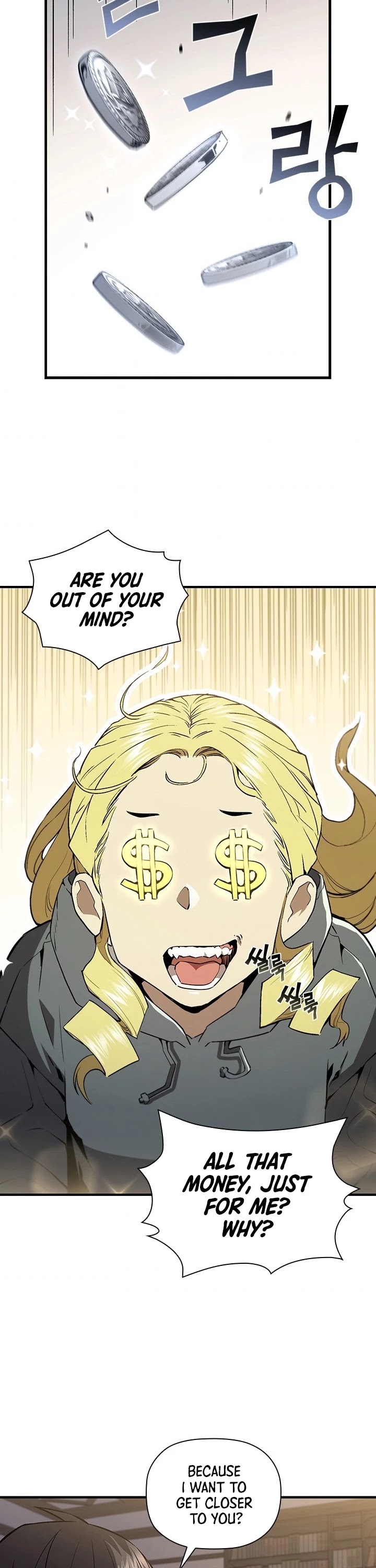 The Second Coming of Gluttony Chapter 60 page 27 - Chapter 60