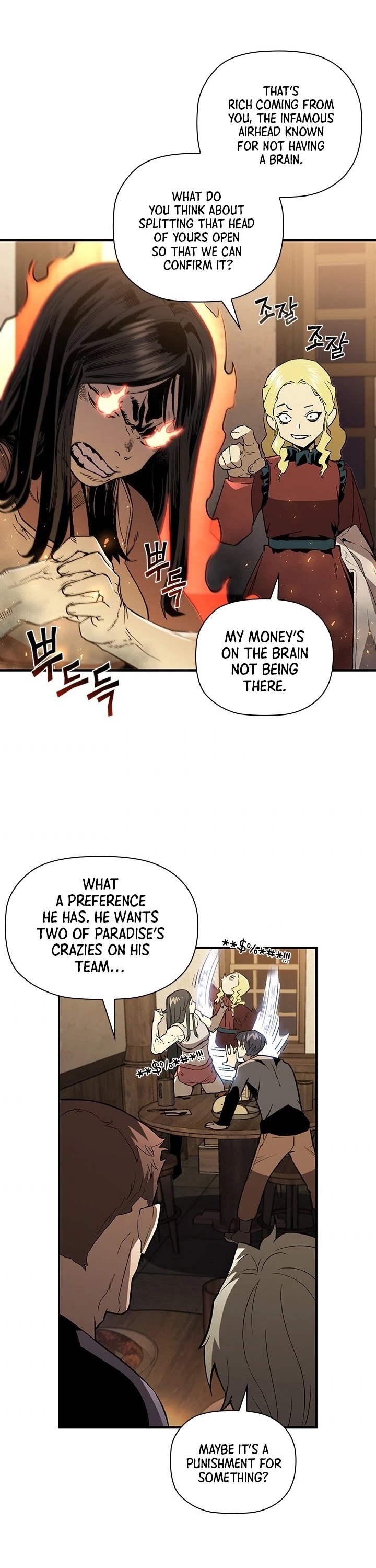 The Second Coming of Gluttony Chapter 60 page 31 - Chapter 60