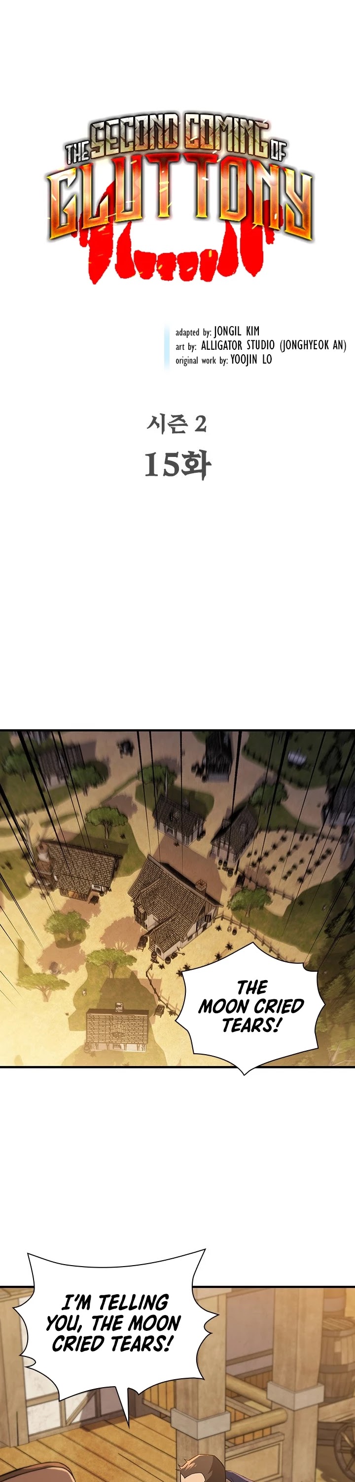 The Second Coming of Gluttony Chapter 61 page 2 - Chapter 61