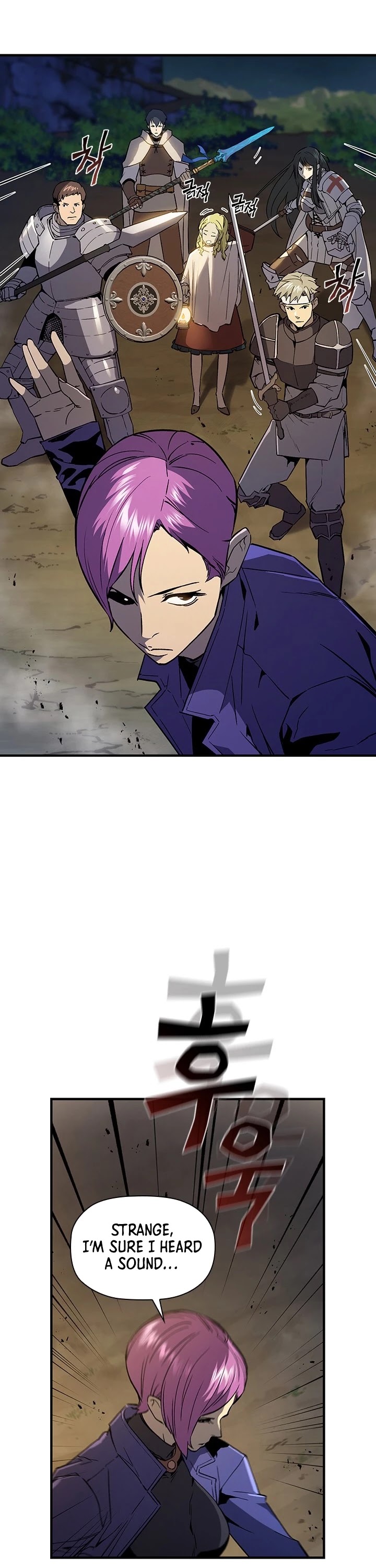 The Second Coming of Gluttony Chapter 61 page 20 - Chapter 61