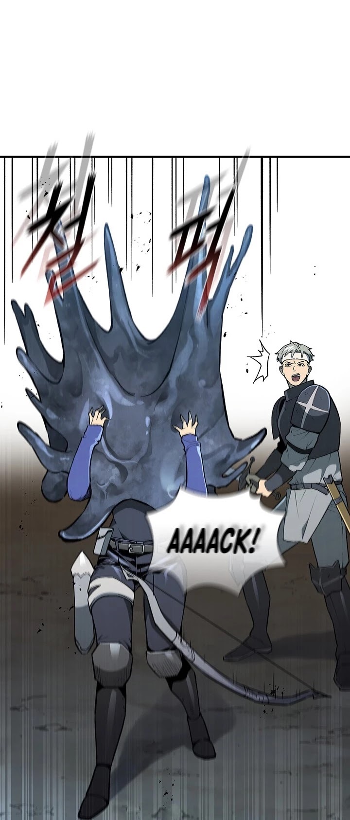 The Second Coming of Gluttony Chapter 61 page 21 - Chapter 61