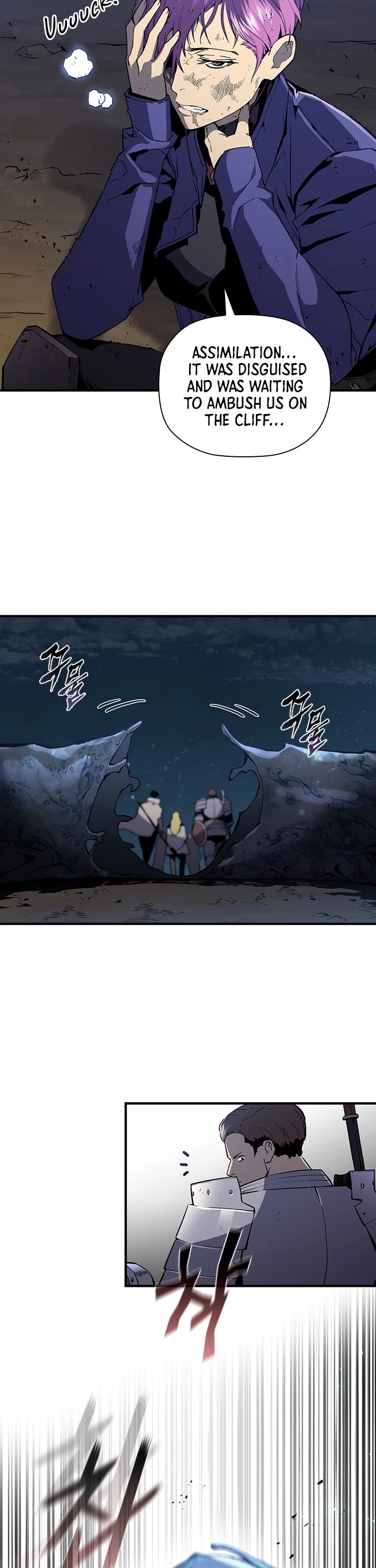 The Second Coming of Gluttony Chapter 61 page 26 - Chapter 61