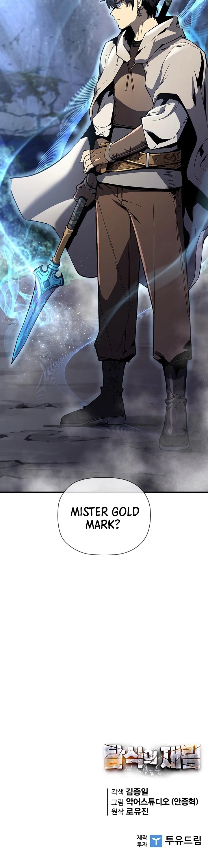 The Second Coming of Gluttony Chapter 61 page 40 - Chapter 61