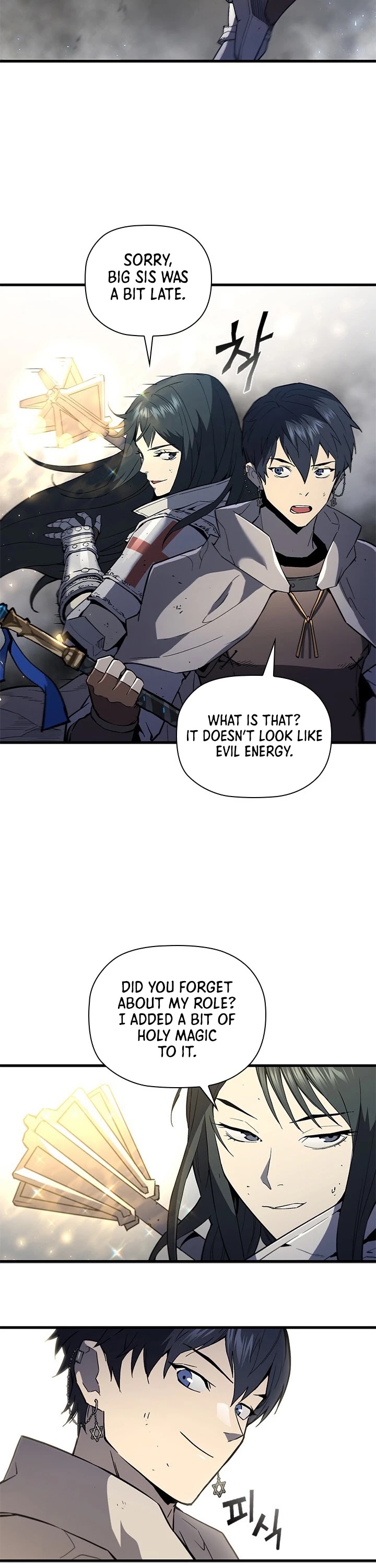 The Second Coming of Gluttony Chapter 62 page 22 - Chapter 62