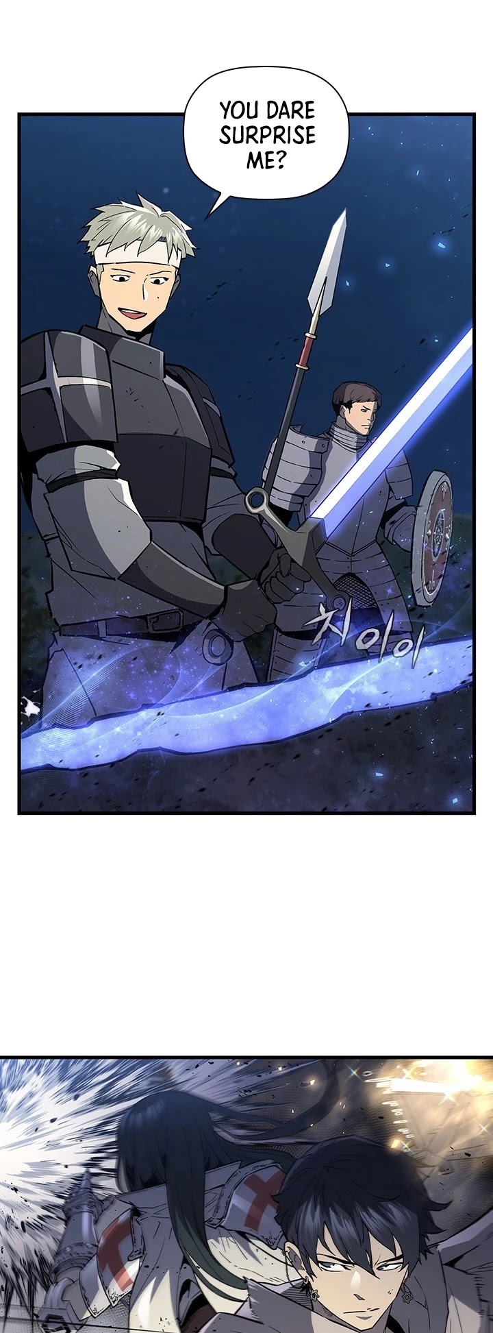 The Second Coming of Gluttony Chapter 62 page 25 - Chapter 62