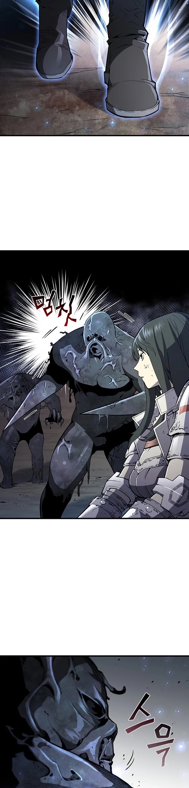 The Second Coming of Gluttony Chapter 62 page 4 - Chapter 62