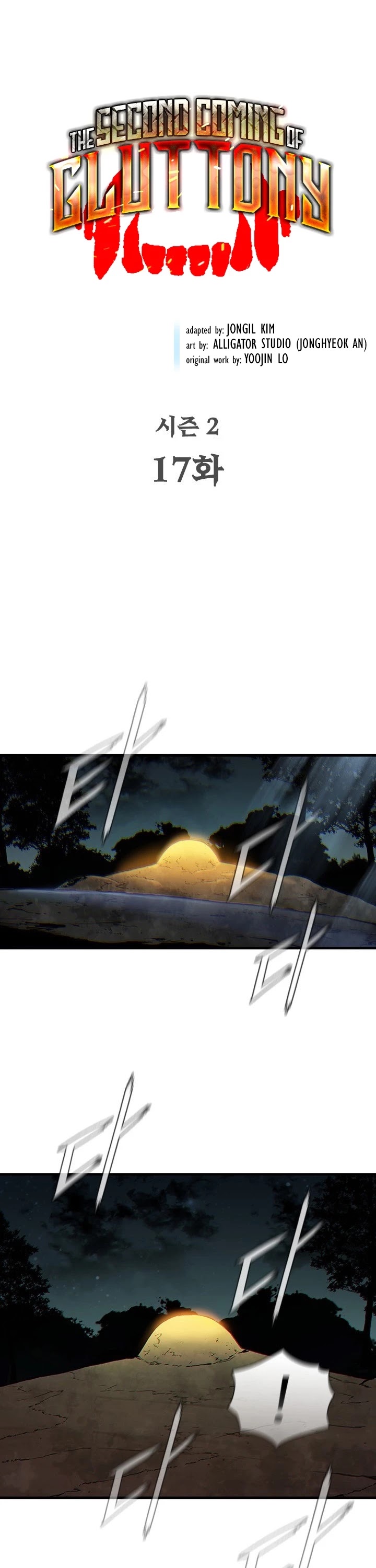The Second Coming of Gluttony Chapter 63 page 2 - Chapter 63