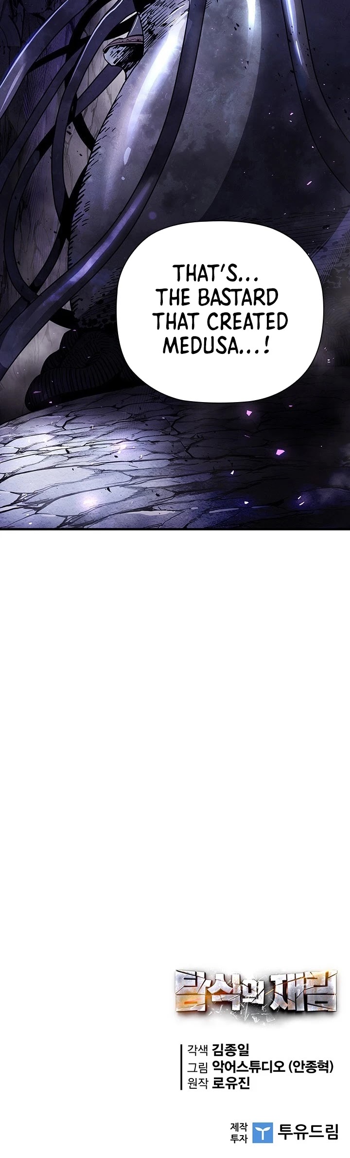 The Second Coming of Gluttony Chapter 63 page 41 - Chapter 63