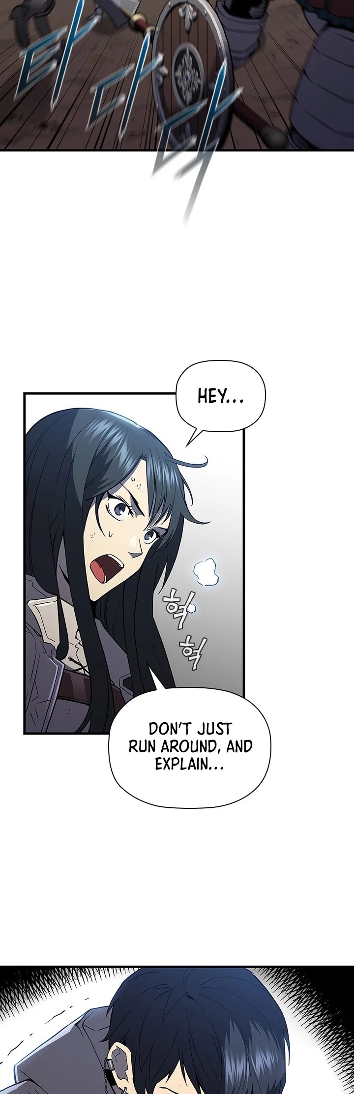 The Second Coming of Gluttony Chapter 63 page 5 - Chapter 63