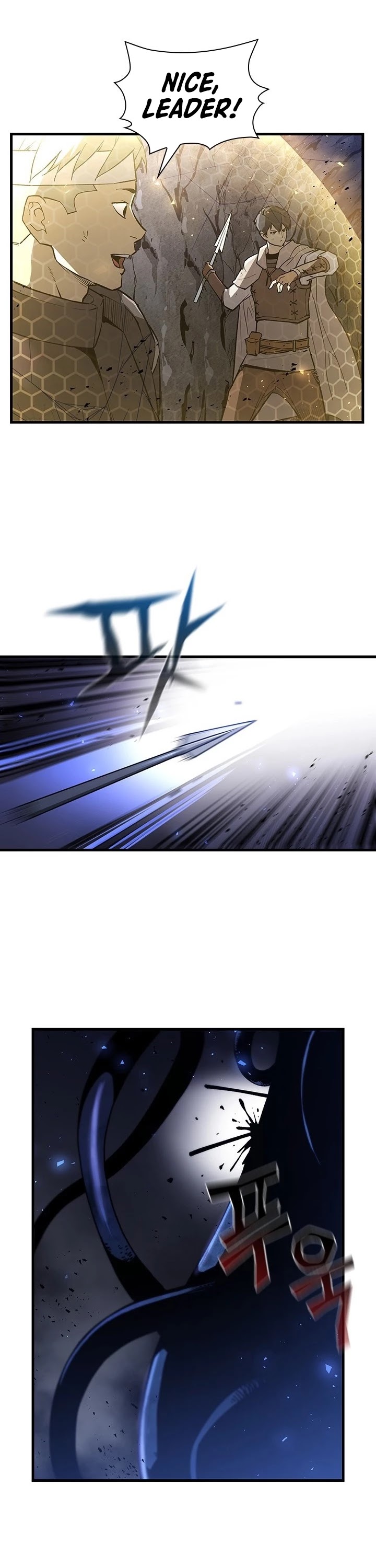 The Second Coming of Gluttony Chapter 64 page 14 - Chapter 64