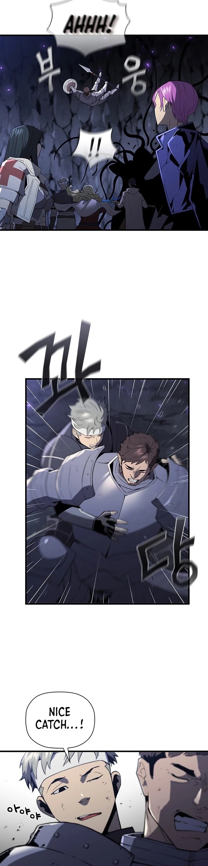 The Second Coming of Gluttony Chapter 64 page 16 - Chapter 64