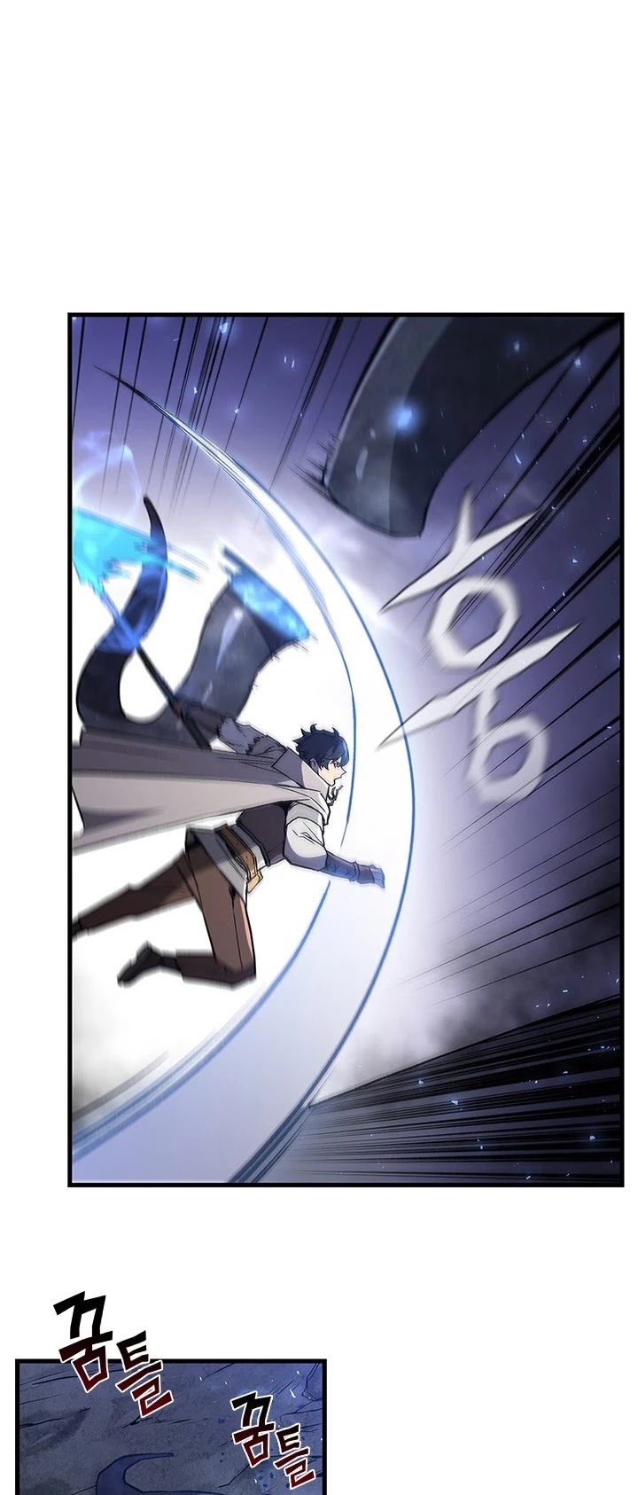 The Second Coming of Gluttony Chapter 64 page 25 - Chapter 64