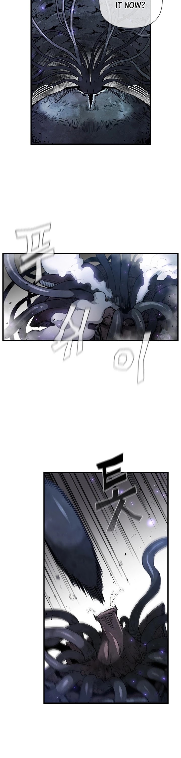 The Second Coming of Gluttony Chapter 64 page 32 - Chapter 64