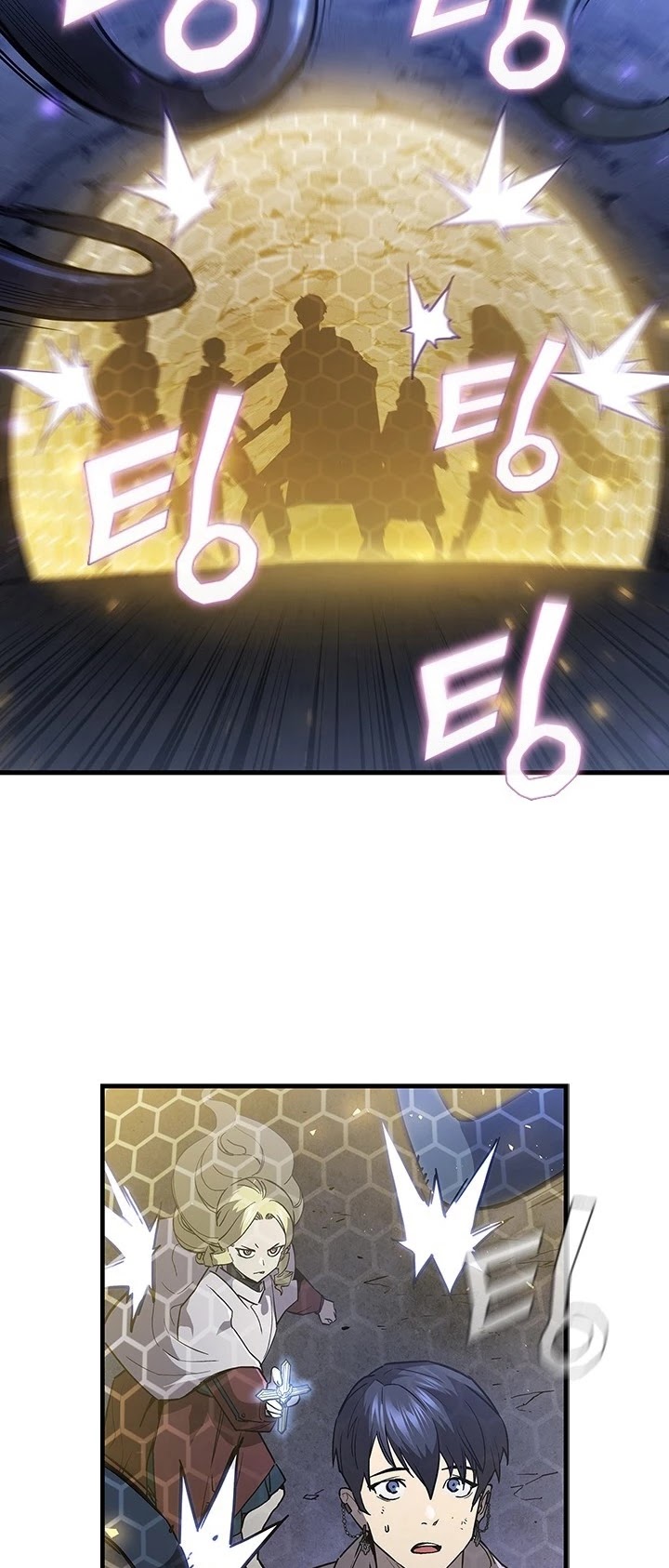 The Second Coming of Gluttony Chapter 64 page 6 - Chapter 64