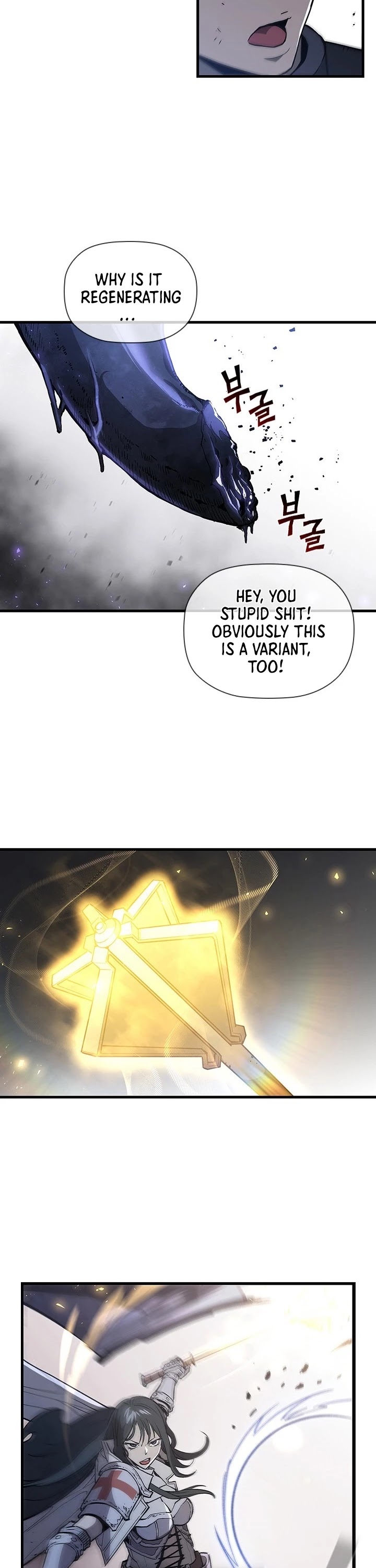 The Second Coming of Gluttony Chapter 64 page 9 - Chapter 64