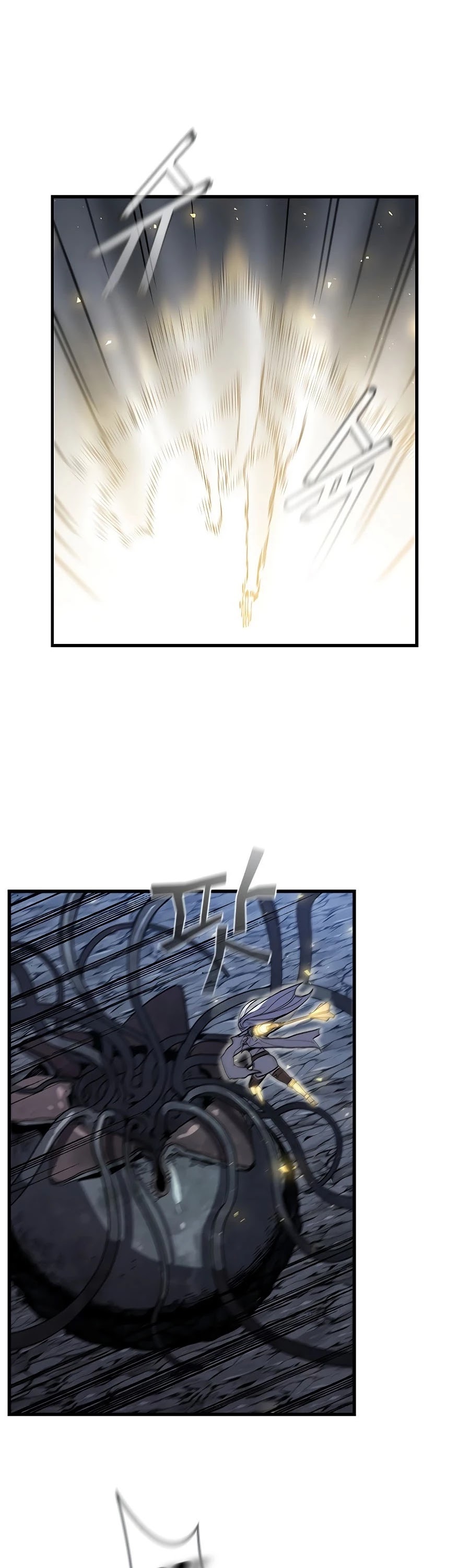 The Second Coming of Gluttony Chapter 65 page 24 - Chapter 65