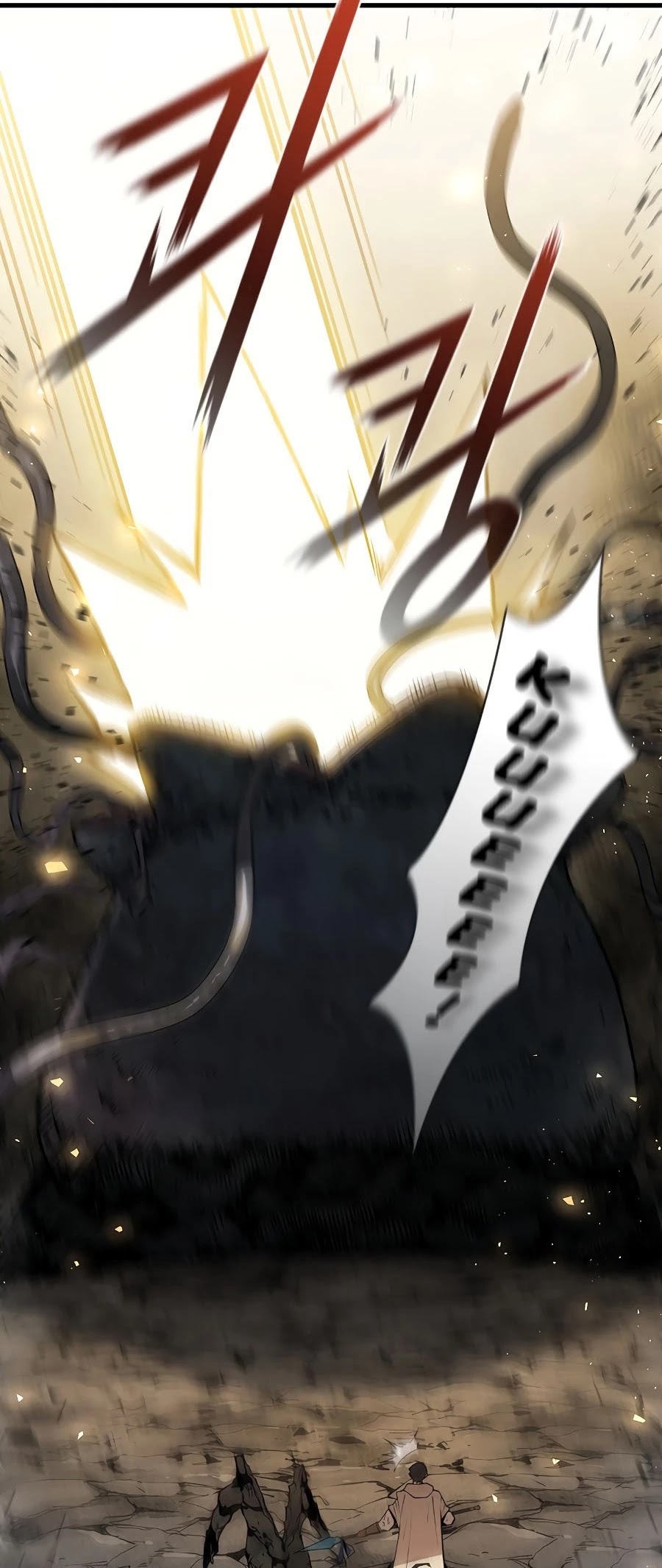 The Second Coming of Gluttony Chapter 65 page 26 - Chapter 65