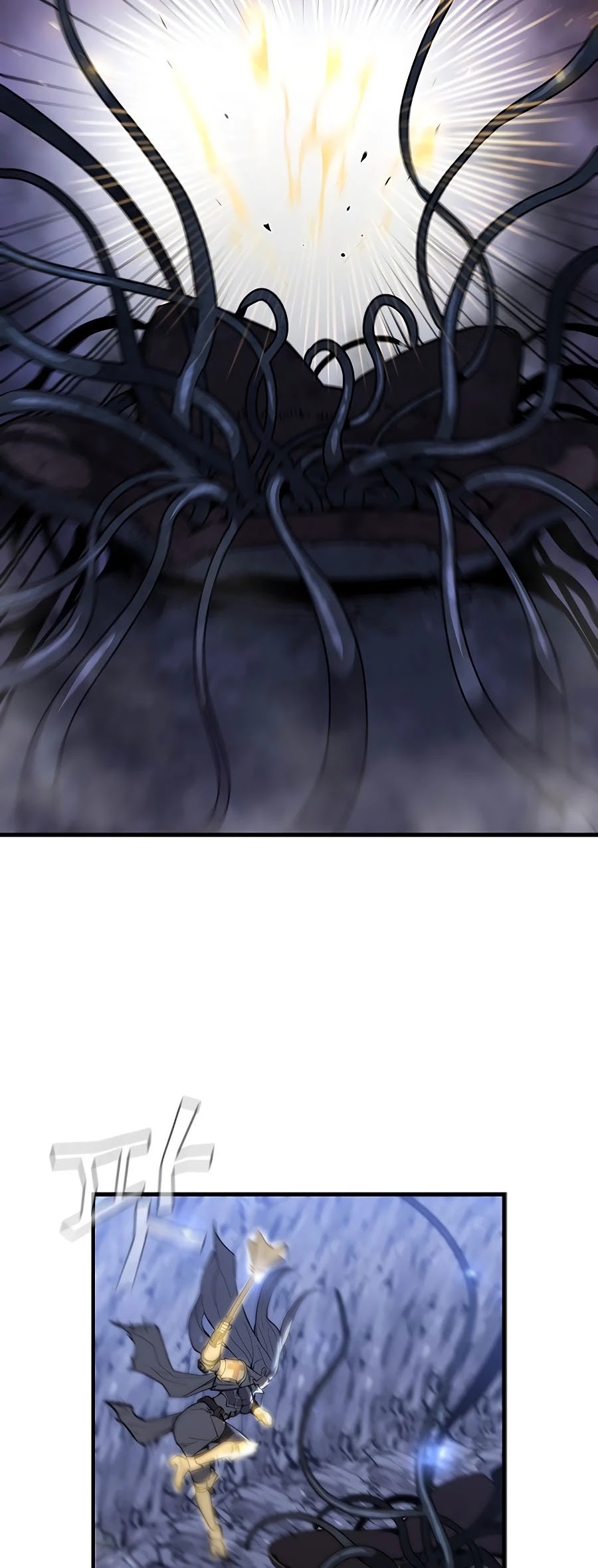 The Second Coming of Gluttony Chapter 65 page 6 - Chapter 65