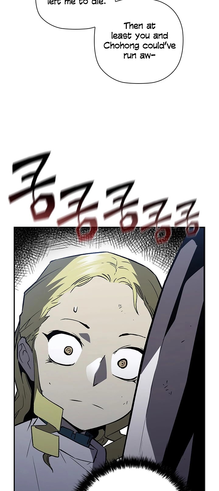 The Second Coming of Gluttony Chapter 66 page 15 - Chapter 66: Chapter 20