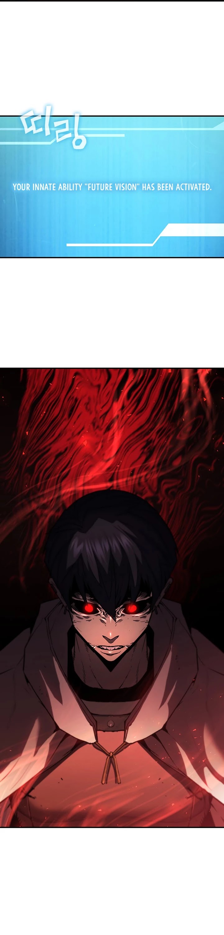 The Second Coming of Gluttony Chapter 66 page 17 - Chapter 66: Chapter 20