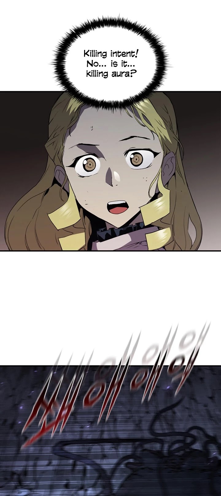 The Second Coming of Gluttony Chapter 66 page 18 - Chapter 66: Chapter 20