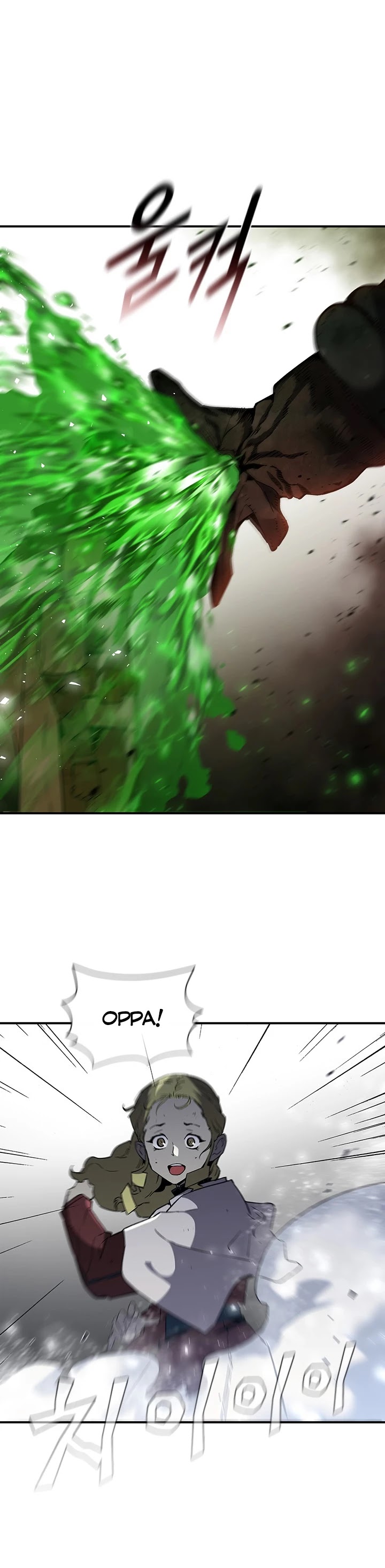 The Second Coming of Gluttony Chapter 66 page 21 - Chapter 66: Chapter 20