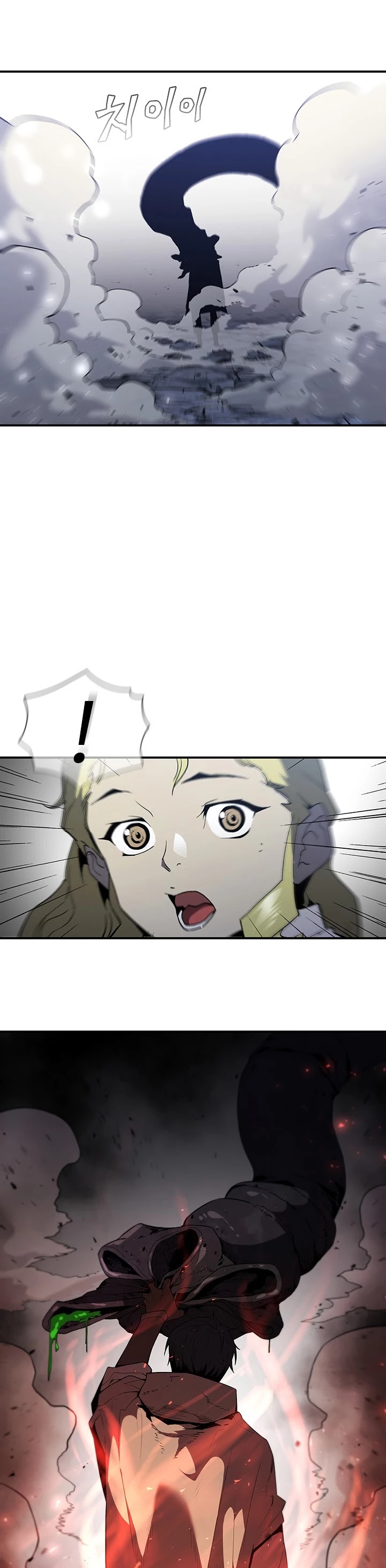 The Second Coming of Gluttony Chapter 66 page 22 - Chapter 66: Chapter 20