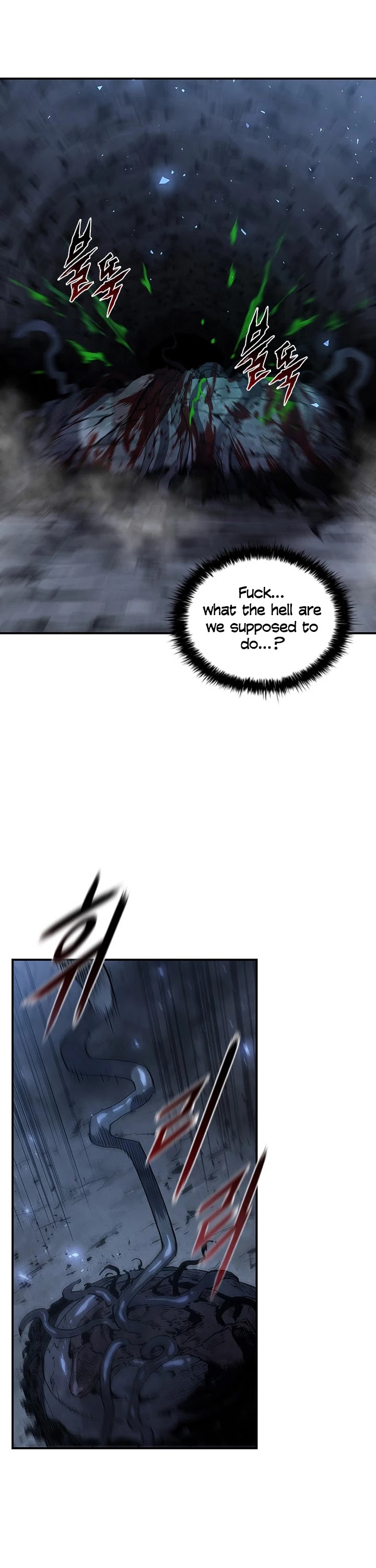 The Second Coming of Gluttony Chapter 66 page 5 - Chapter 66: Chapter 20