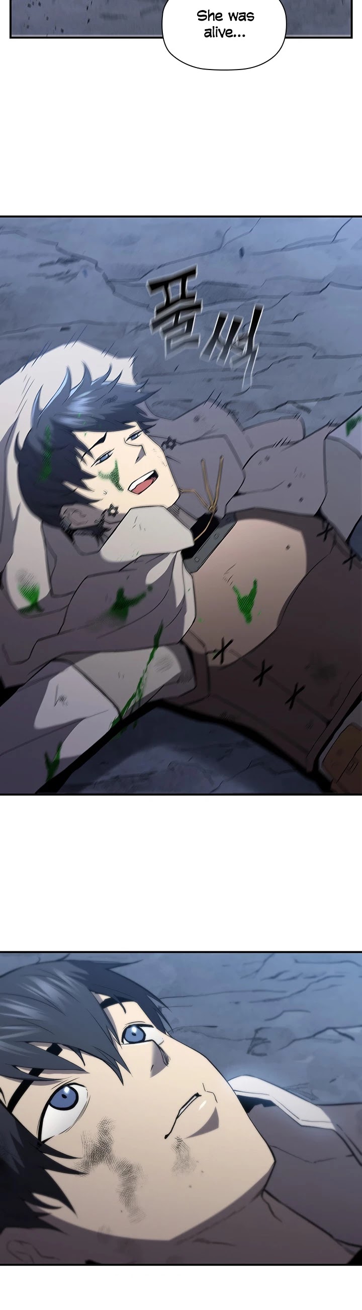 The Second Coming of Gluttony Chapter 66 page 51 - Chapter 66: Chapter 20