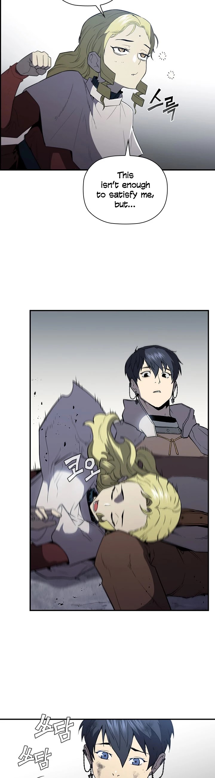 The Second Coming of Gluttony Chapter 66 page 53 - Chapter 66: Chapter 20