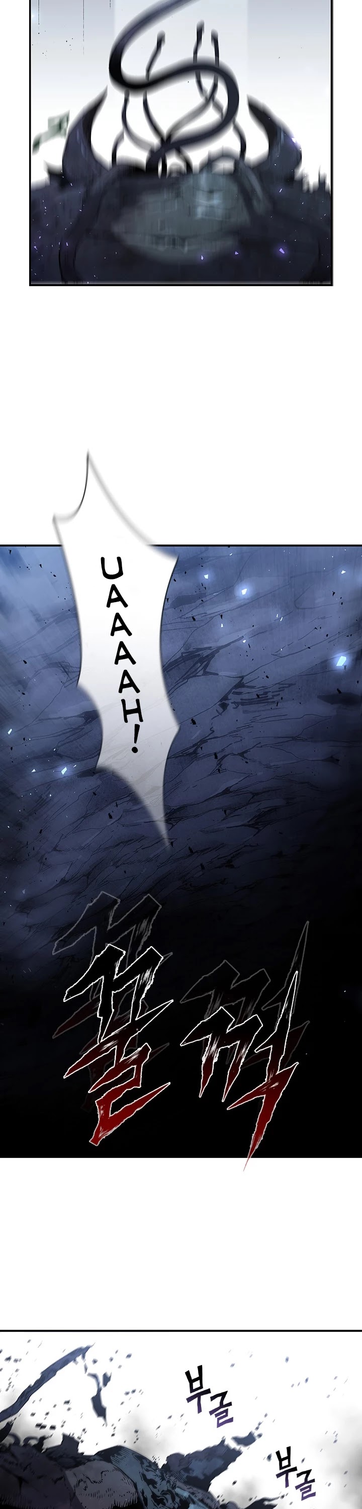 The Second Coming of Gluttony Chapter 66 page 8 - Chapter 66: Chapter 20