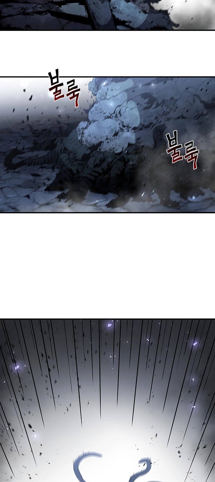 The Second Coming of Gluttony Chapter 66 page 9 - Chapter 66: Chapter 20