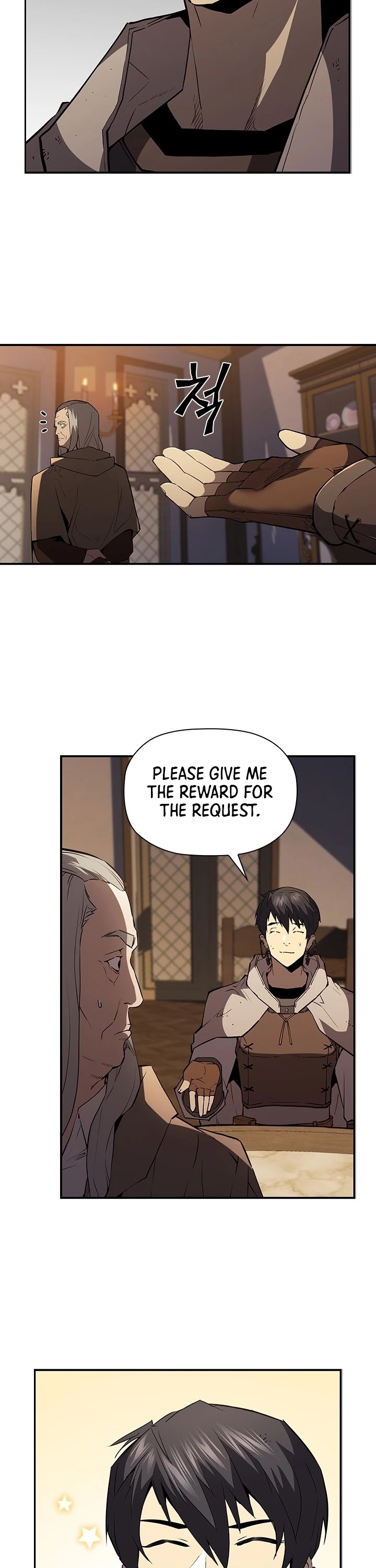 The Second Coming of Gluttony Chapter 67 page 18 - Chapter 67