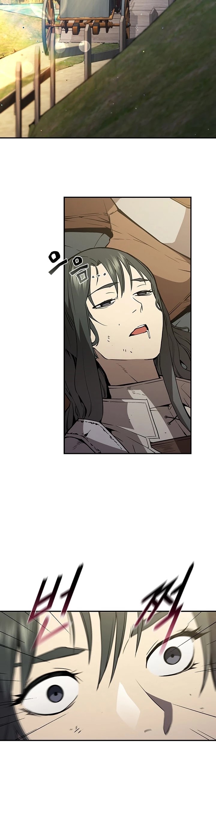 The Second Coming of Gluttony Chapter 67 page 20 - Chapter 67