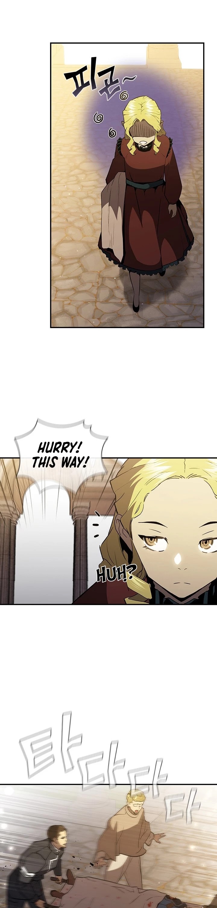 The Second Coming of Gluttony Chapter 67 page 34 - Chapter 67