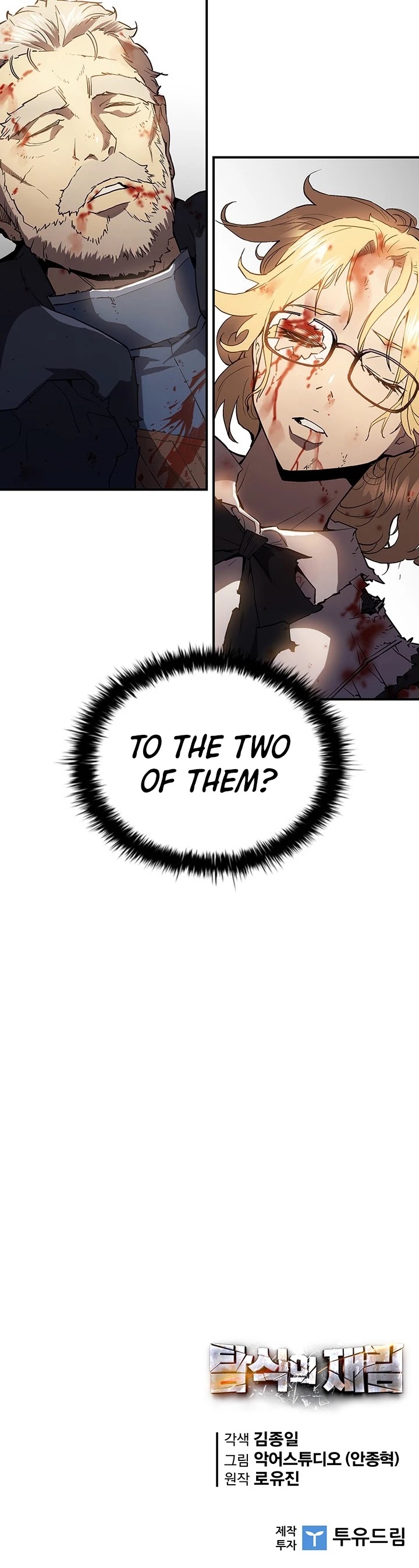 The Second Coming of Gluttony Chapter 67 page 41 - Chapter 67