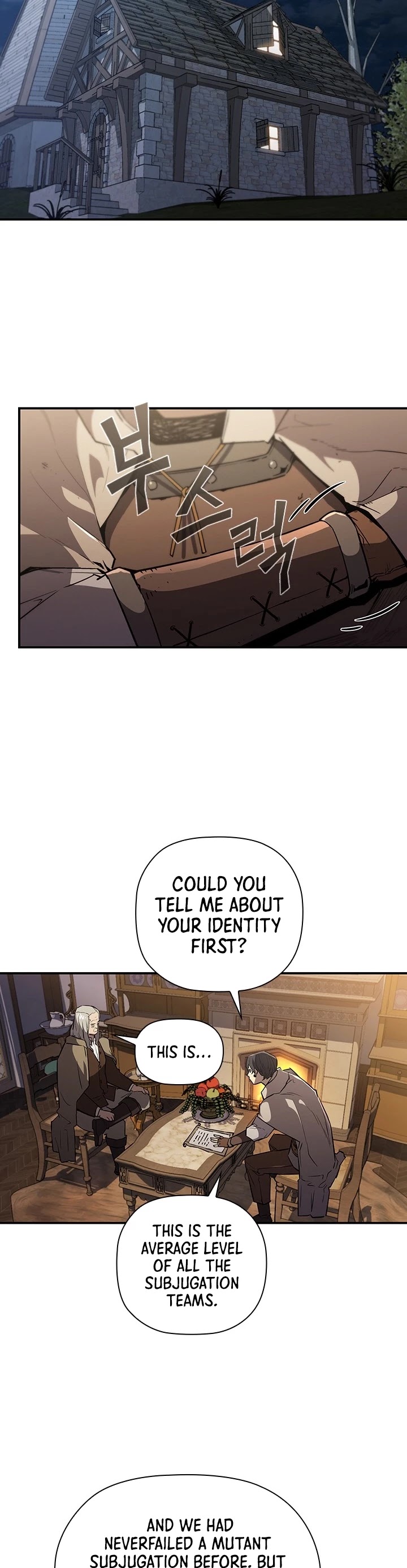 The Second Coming of Gluttony Chapter 67 page 6 - Chapter 67