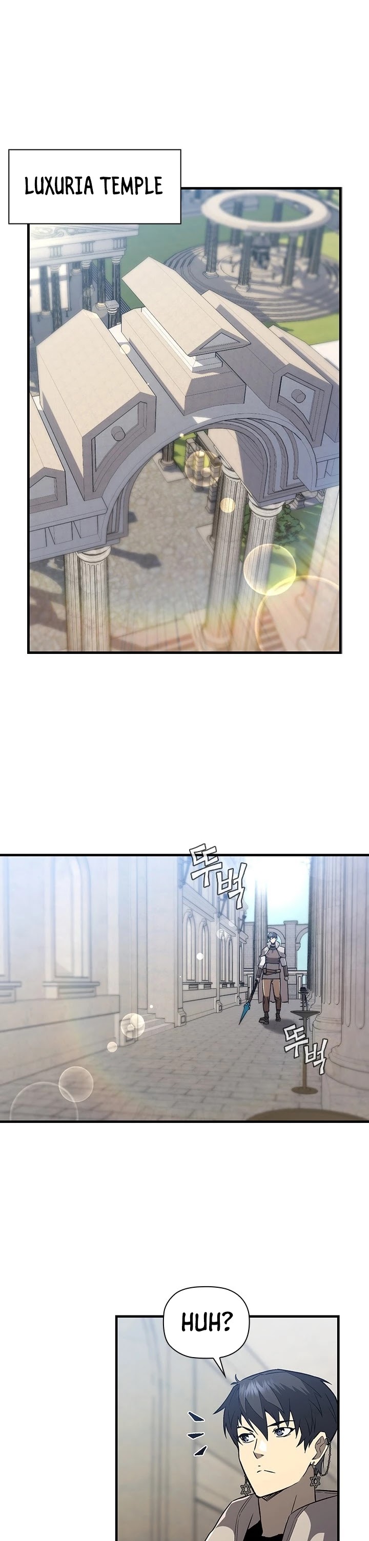 The Second Coming of Gluttony Chapter 68 page 10 - Chapter 68