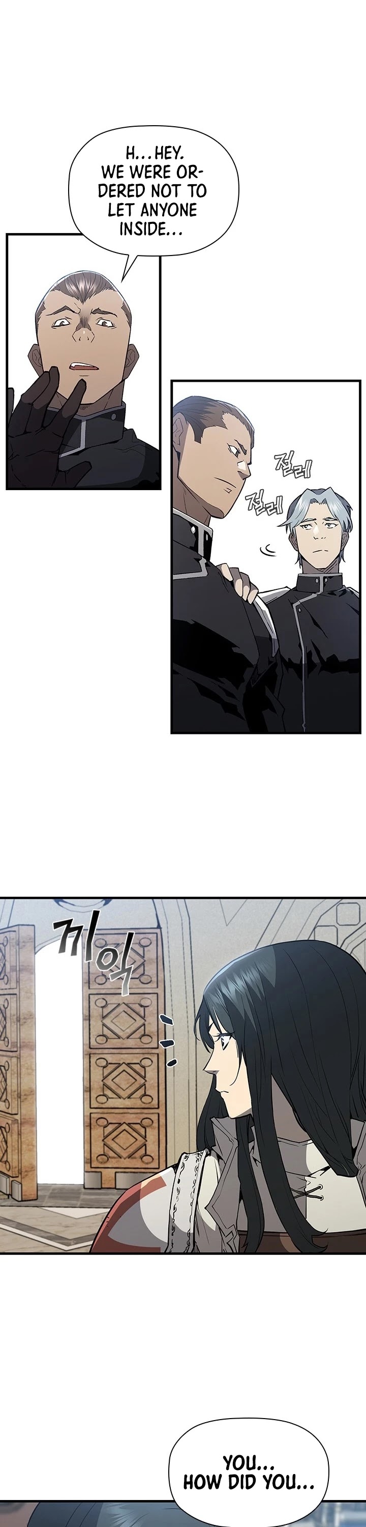 The Second Coming of Gluttony Chapter 68 page 17 - Chapter 68