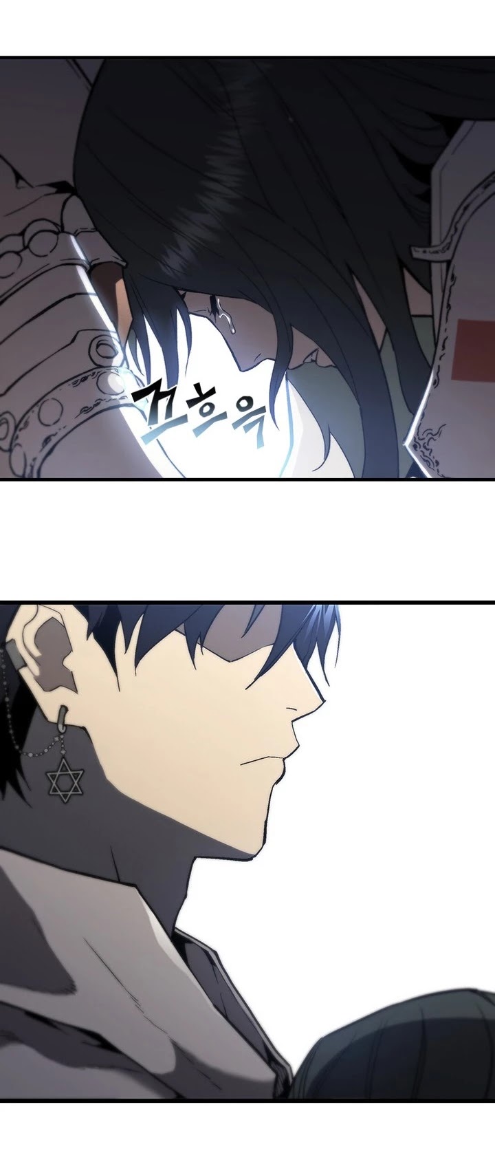 The Second Coming of Gluttony Chapter 68 page 43 - Chapter 68