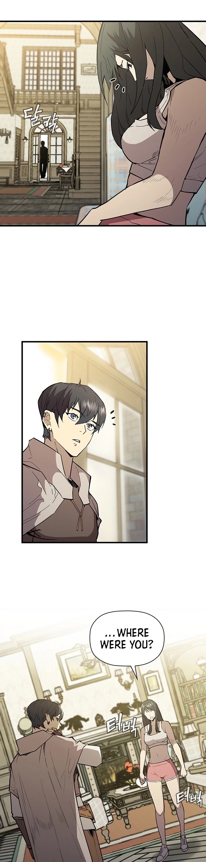 The Second Coming of Gluttony Chapter 69 page 12 - Chapter 69